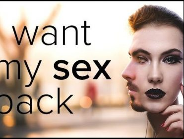 I Want My Sex Back!