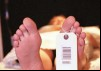 How Much is Your Dead Body Worth?