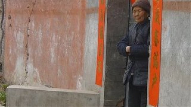 China from the Inside: Women of the Country