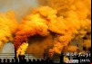 China from the Inside: Shifting Nature