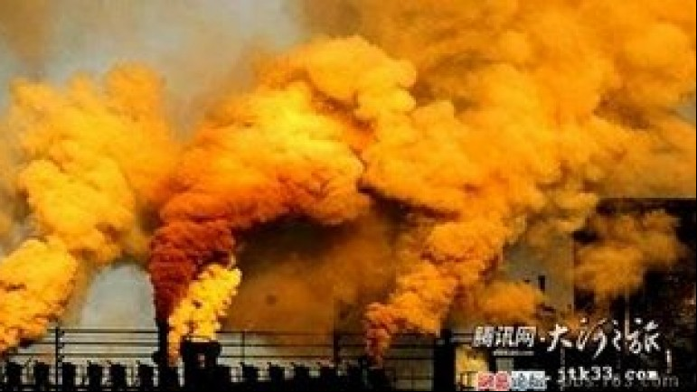 China from the Inside: Shifting Nature