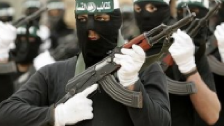 Inside Hamas