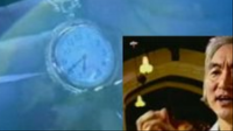 Time Trip