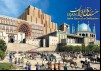 IRAN: Seven Faces of a Civilization