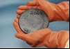 Uranium: Is It a Country?
