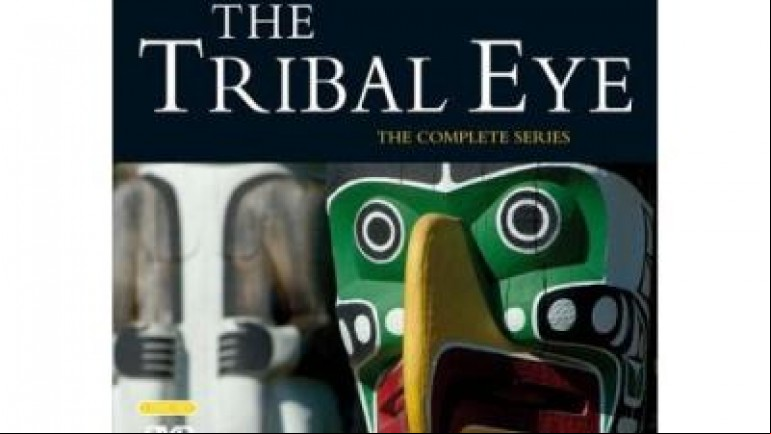 The Tribal Eye: Woven Gardens