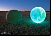 Ball of Light