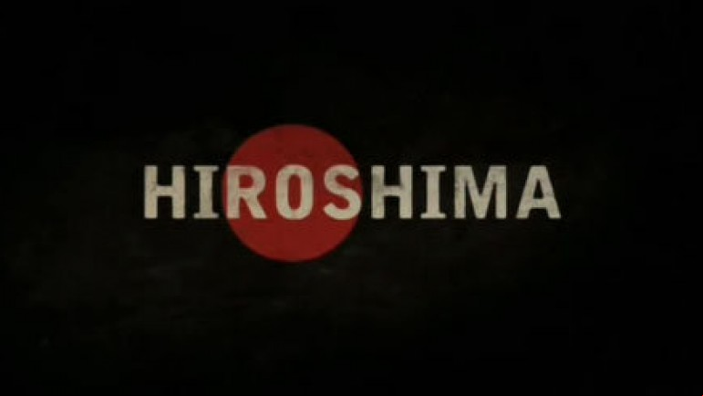 History of World War II: Hiroshima