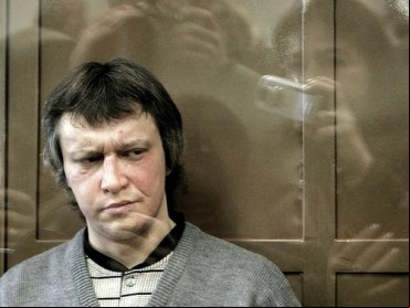 The Chessboard Killer