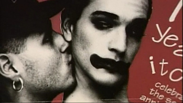 Party Monster the Shockumentary