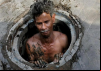 Curiosity: World’s Dirtiest Man
