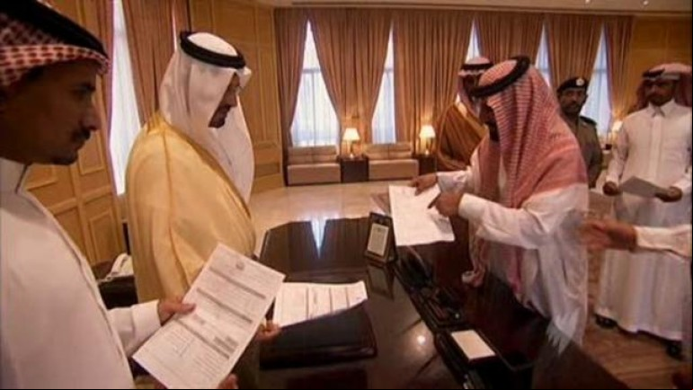 Inside the Saudi Kingdom