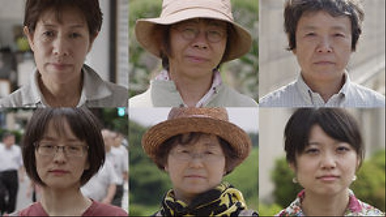 Women of Fukushima