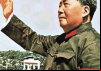Mao’s Bloody Revolution Revealed