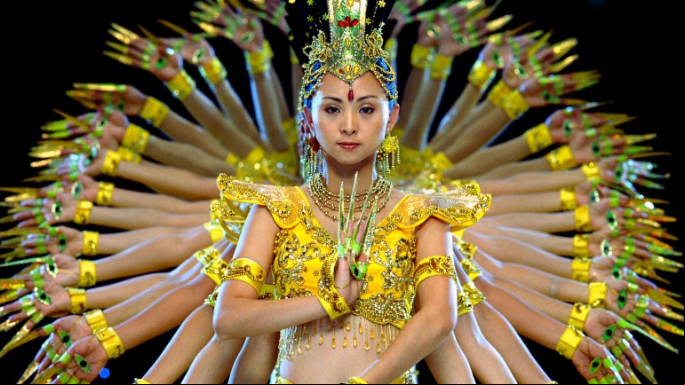 Samsara