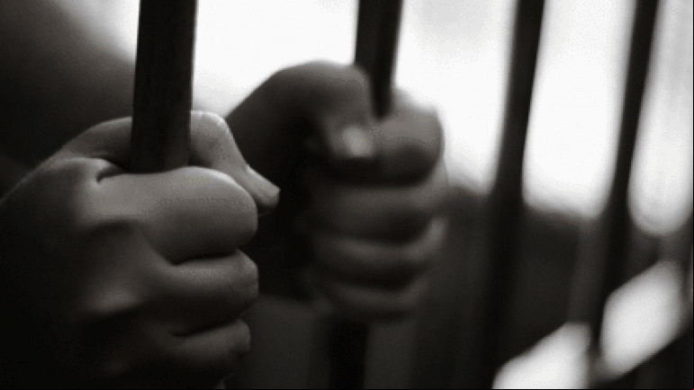 The War On Drugs: The Prison Industrial Complex